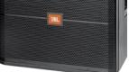 JBL SRX718S 