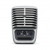 Shure Motiv MV51 DIG